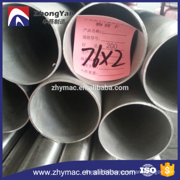 SS200 Stainless Pipes, Stainless Steel Price Per kg